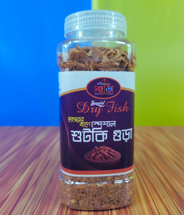 9.png কিশোরগঞ্জ হাওরের স্বাদে স্পেশাল শুটকি গুঁড়া! 200gm - Image 1